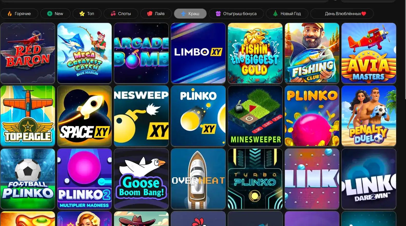 Лицензия Vegas Grand казино и гарантия